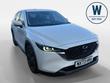 Mazda CX-5 Photo 0