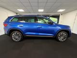 Skoda Kodiaq Photo 4