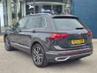 Volkswagen Tiguan Photo 5