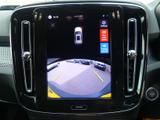 Volvo XC40 Photo 19