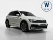 Volkswagen Tiguan Photo 0