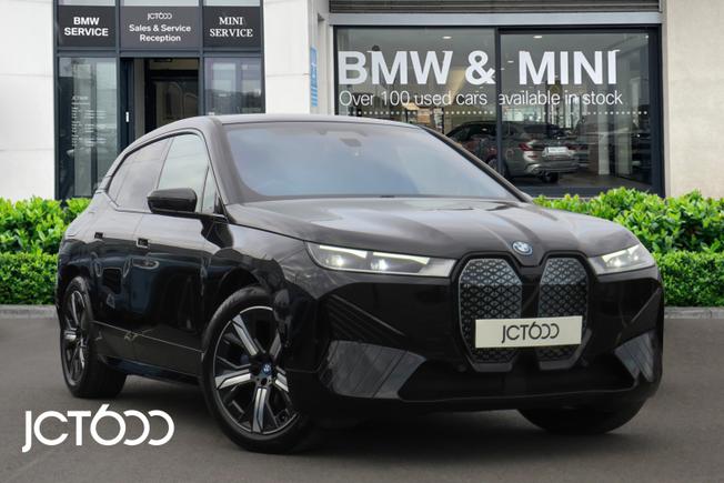 BMW Ix Photo 1