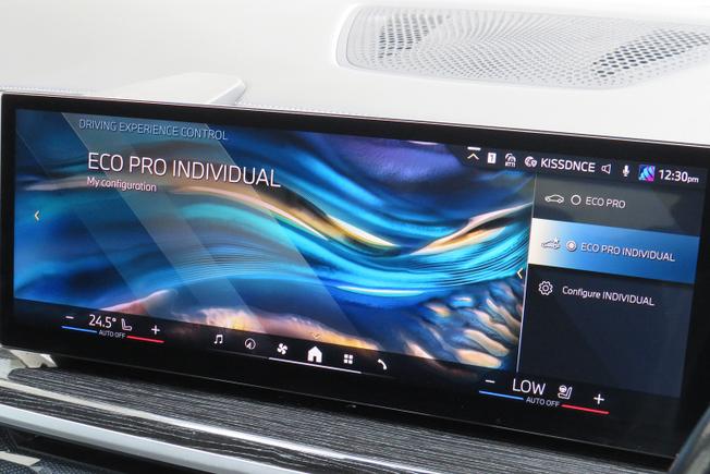 BMW X5 Photo 25