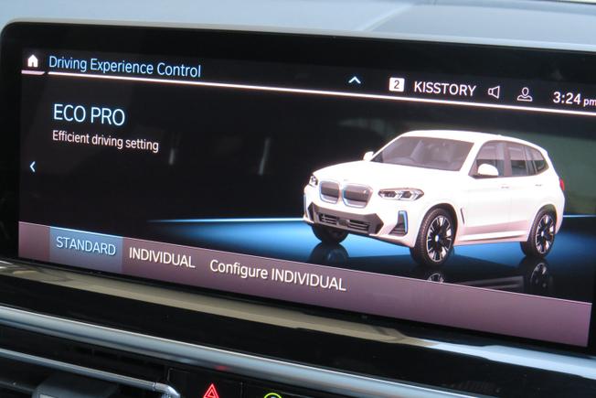 BMW Ix3 Photo 26