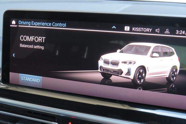 BMW Ix3 Photo 27