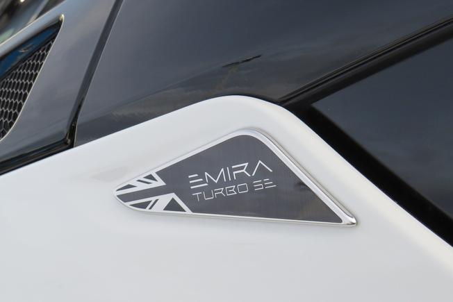 LOTUS Emira Photo 16
