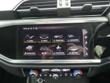Audi Q3 Photo 8