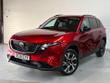 Mazda CX-5 Photo 1
