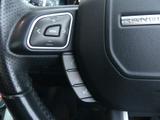 Land Rover Range Rover Evoque Photo 32