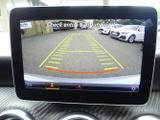 Mercedes-Benz A Class Photo 20