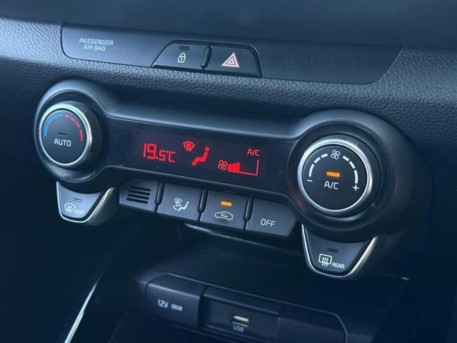 Kia Stonic Photo a3edac26-ff04-474f-90d1-9ad6c2dfe7d3.jpg