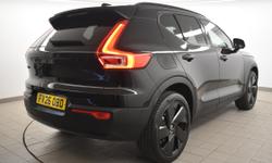 Volvo XC40 Photo 27