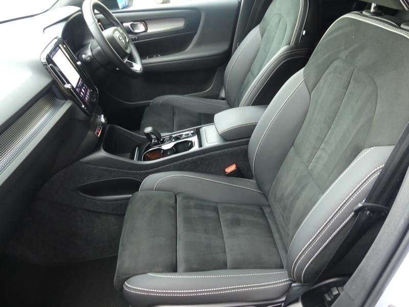 Volvo XC40 Photo a6cd8da1-8c2e-4e38-84fb-f12ec8f0674b.jpg