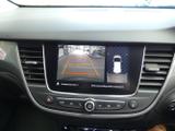 Vauxhall Crossland Photo 31