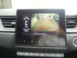 Renault Captur Photo 27