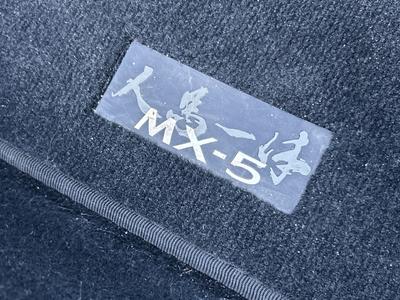 Mazda MX-5 Photo 45