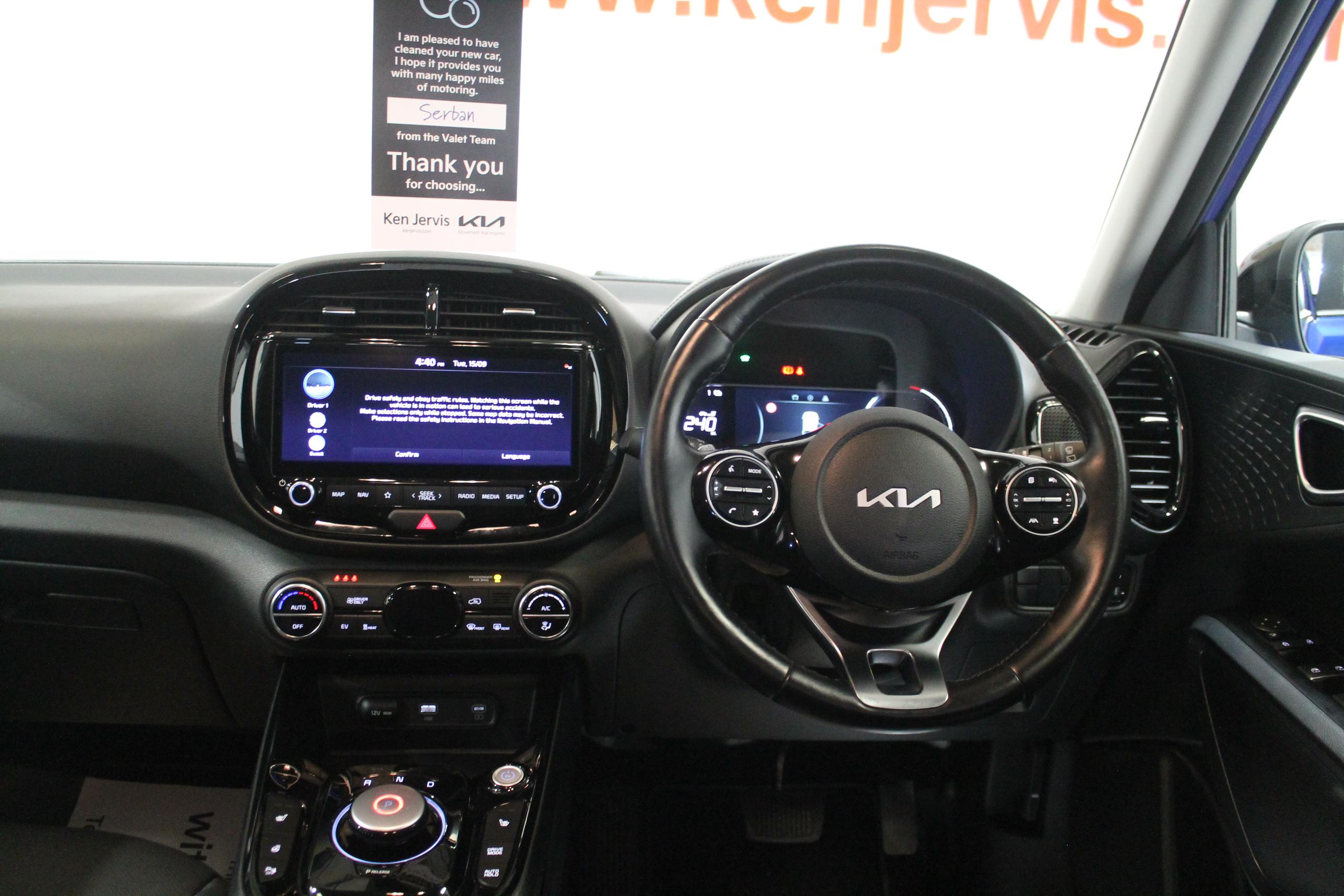 Kia Soul Photo 8