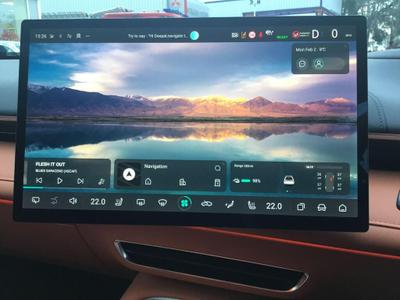 Changan Deepal S07 Photo 19
