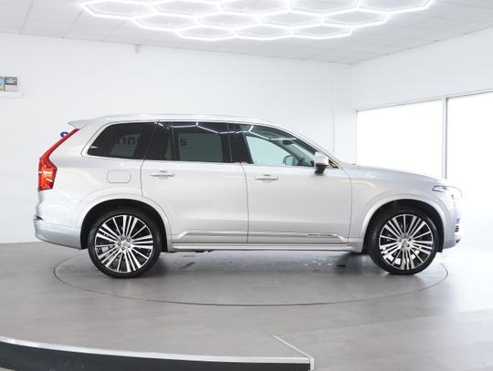 Volvo XC90 Photo a9793164-6f2d-4364-8721-248e346c6913.jpg