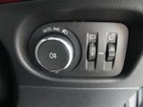 Vauxhall Mokka Electric Photo 25