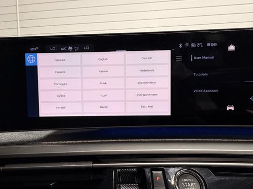 Peugeot E-3008 Photo ab74eef7-8a88-49b0-a0fc-3ea63fe28bd0.jpeg