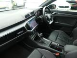 Audi Q3 Photo 20
