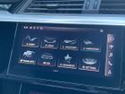 Audi e-tron Photo 24