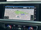 Audi Q3 Photo 8