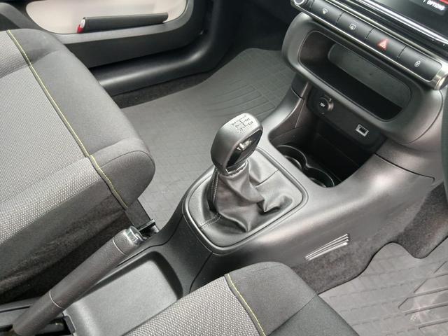 Used Citroen C3 LB72BYR 14