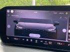 Audi Q3 Photo 21