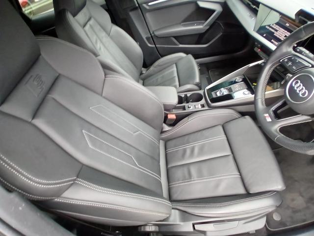 Used Audi A3 KS72LCN 30