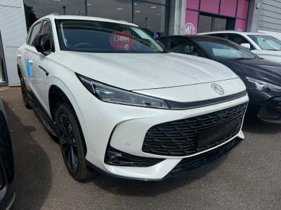 Used ~ MG MG HS 1.5 T-GDI 24.7kWh Trophy Auto Euro 6 (s/s) 5dr White Pearl at Islington Motor Group
