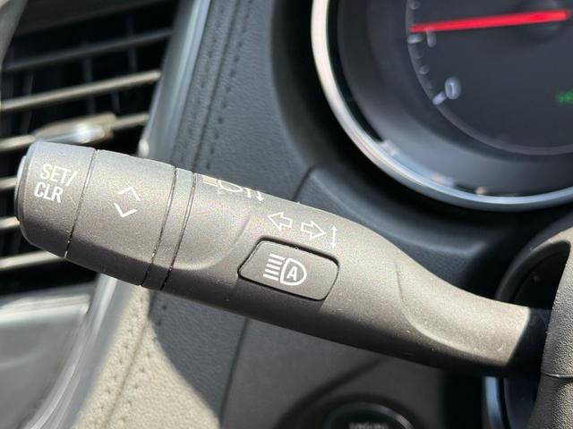 Used Vauxhall Grandland X YN21BTW 18