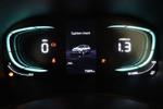 Kia Stonic Photo 16