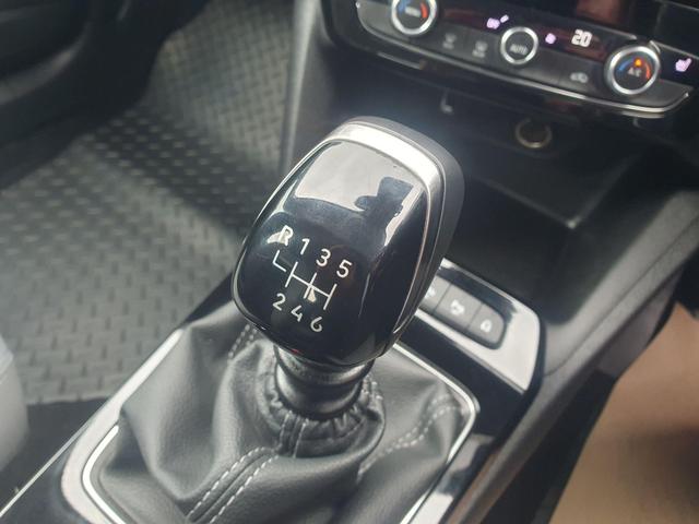 Used Vauxhall Mokka DA22YDN 29