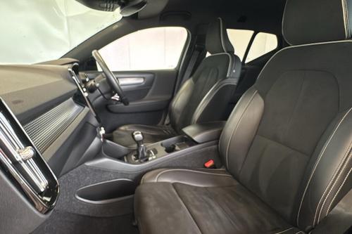 Volvo XC40 Photo at-0dcce13018dd4125a7da20523592bd05.jpg