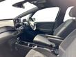 Volkswagen ID.3 Photo 33
