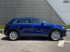 Audi Q3 Photo 8
