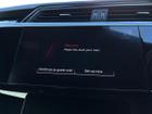 Audi e-tron Photo 10