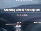 Audi Q6 Photo 23