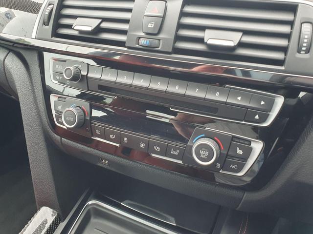 Used BMW M4 AV69NLL 17