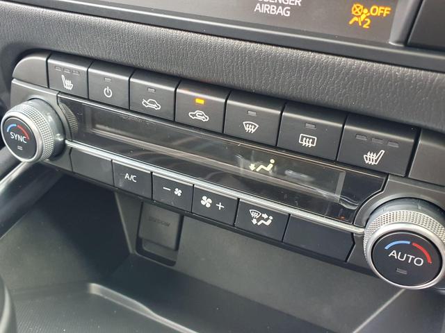 Used Mazda CX-5 NJ23ZRN 37