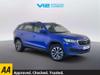 2023 Skoda Kodiaq — photo 1 of 5