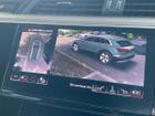 Audi Q8 Photo 18
