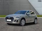 Audi Q5 Photo 29