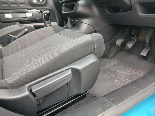 Used Citroen C3 LB72BYR 30