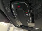 Audi Q5 Photo 28