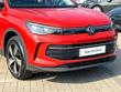 Volkswagen Tiguan Photo 28