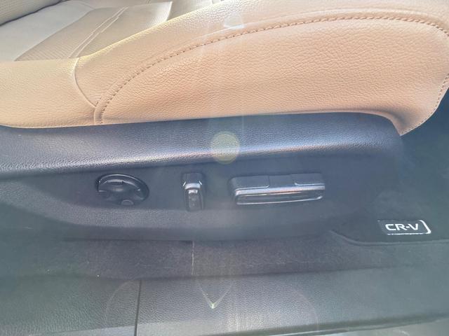 Used Honda CR-V FJ72ZHO 25