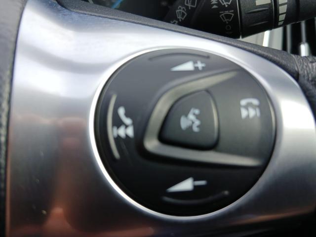 Used Ford Focus EN14ZMV 21